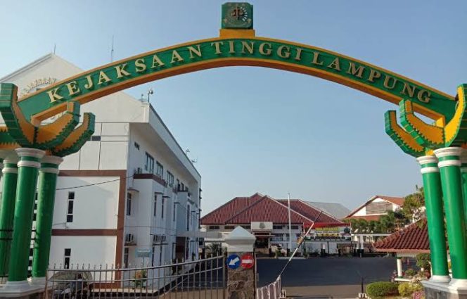 
					Dugaan Kasus Korupsi KONI Lampung, Marketing UBL dan Wartawan Diperiksa