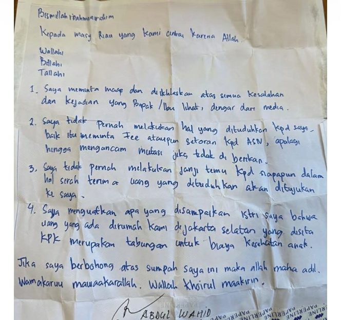 
					Beredarnya Surat yang Ditulis Abdul Wahid